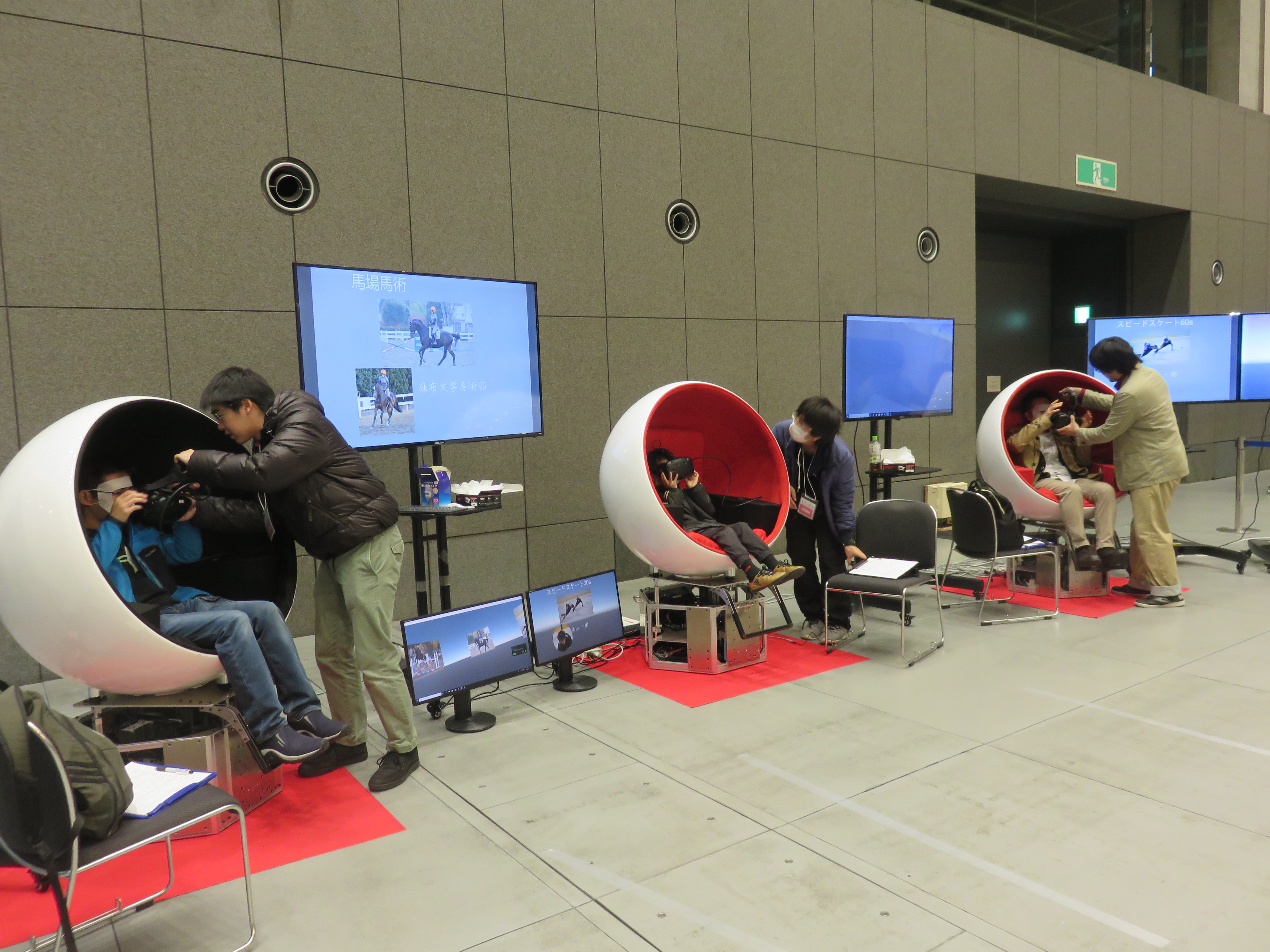 ３台の シンクロアスリート による試乗体験 国立東京工業高等専門学校
