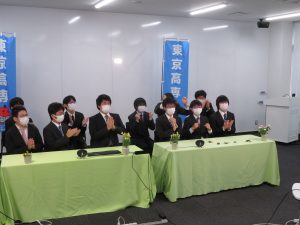 プロコン全国大会写真0